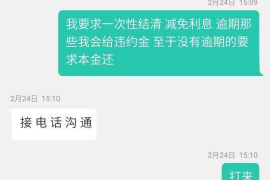 黑帮大哥唱讨债：揭秘黑帮讨债背后的故事